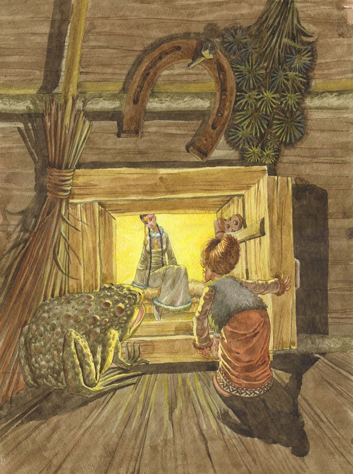 "В Тридевятом царстве"