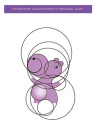 Логотип фитнес клуб ,сетка 