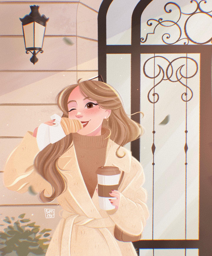 Осенний день 