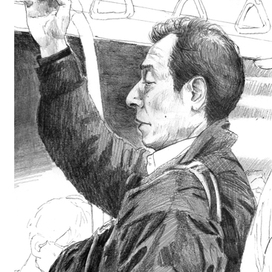 После работы