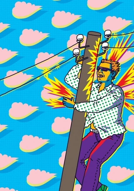 Не влезай, убьет!