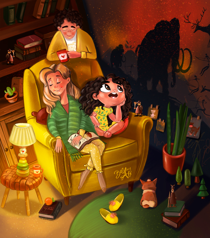 Семья. Для конкурса издательства "МИФ""