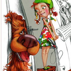 "Ларискины. Тайна перевернутой пирамиды"