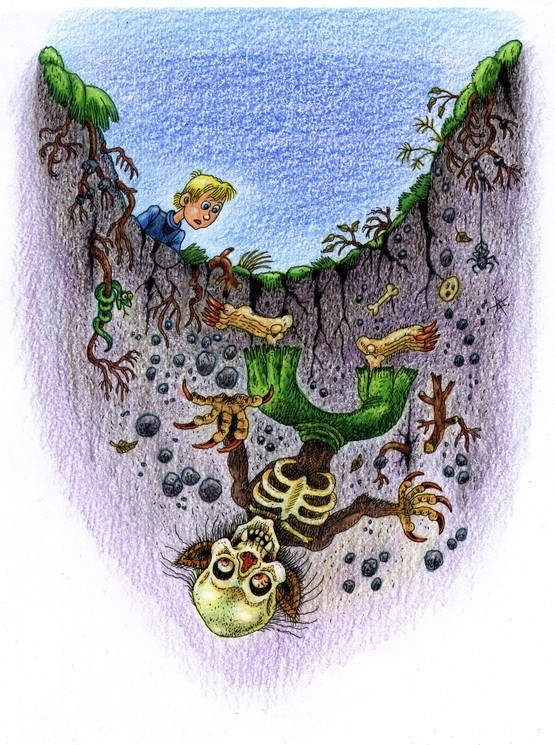 Вася и Упырь.