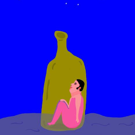 Путешествие в бутылке