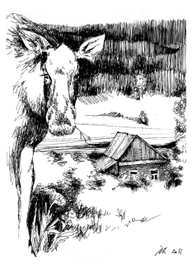 Л. Иванов "Леший"