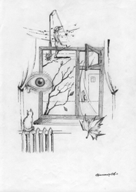 Разочарование