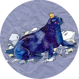 Королевский котик