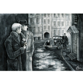 План ликвидации