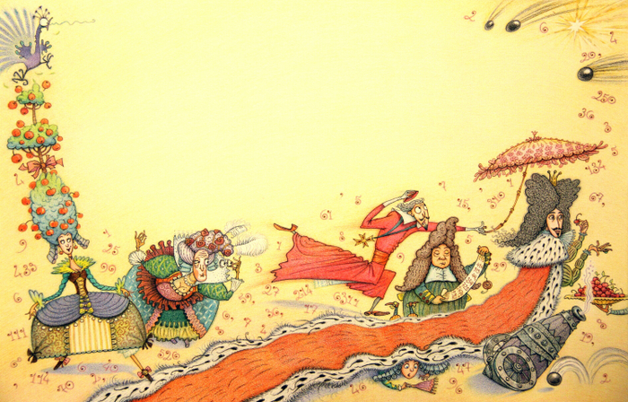 Великий шифр Россиньолей.