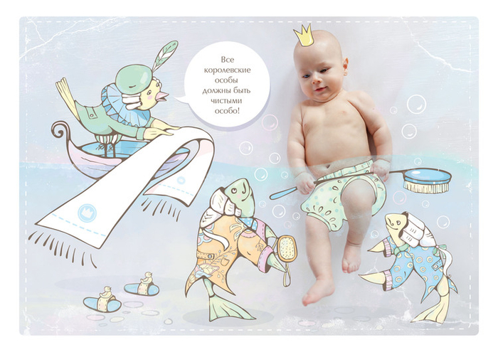 "маленький принц" -3