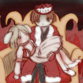 Король и королева