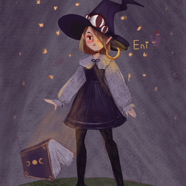 Ведьма 