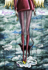 Джулия Ванг