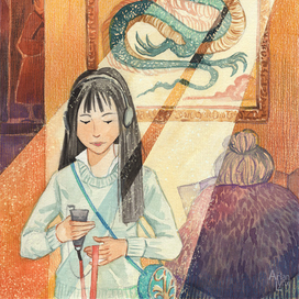 Картина с драконом