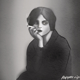 Чёрный день