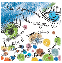 картинки в центр семейной медицины