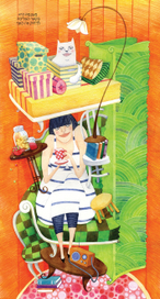 Женщина в арбузе