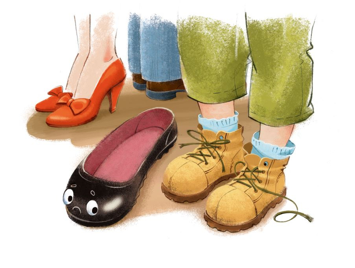 Потерялась