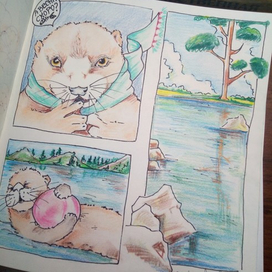 выдрочка ждет весну