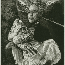 Birth of puppet  офорт