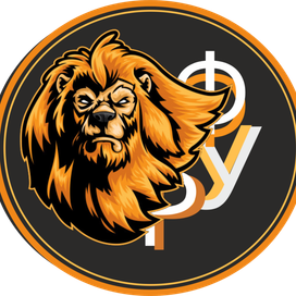 Логотип Финансовому Университету 