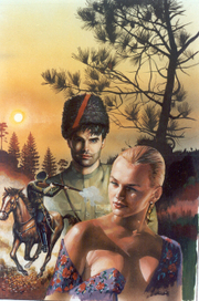 Забайкальцы 