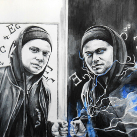 Себастьян Бислер