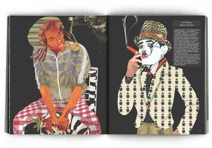 трубки и сигары/Case