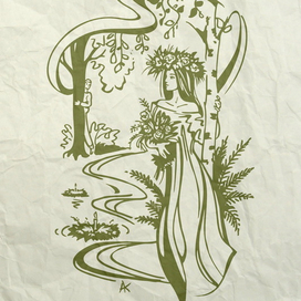 Ночь на Ивана Купала