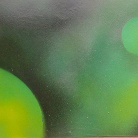 Другая вселенная