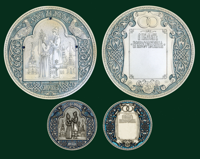 Эскиз и готовая медаль.