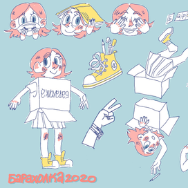 стикер пак для мероприятия в институте