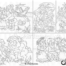 Аленький цветочек