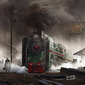 Северный порт