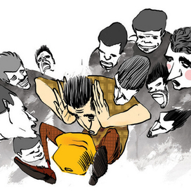 Лишнее внимание