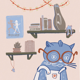 Кот домосед