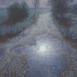 Сомнамбула