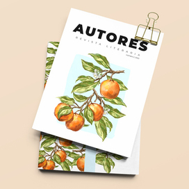 Иллюстрация для обложки летнего номера испанского журнала "AUTORES"