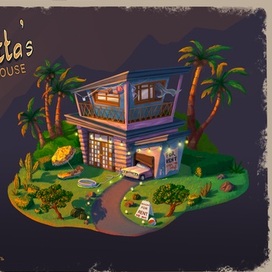 Гостевой дом Шарлотты