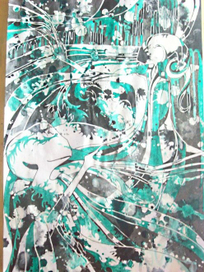 Властители пространства