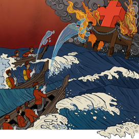 Ситауация в системе здравоохранения