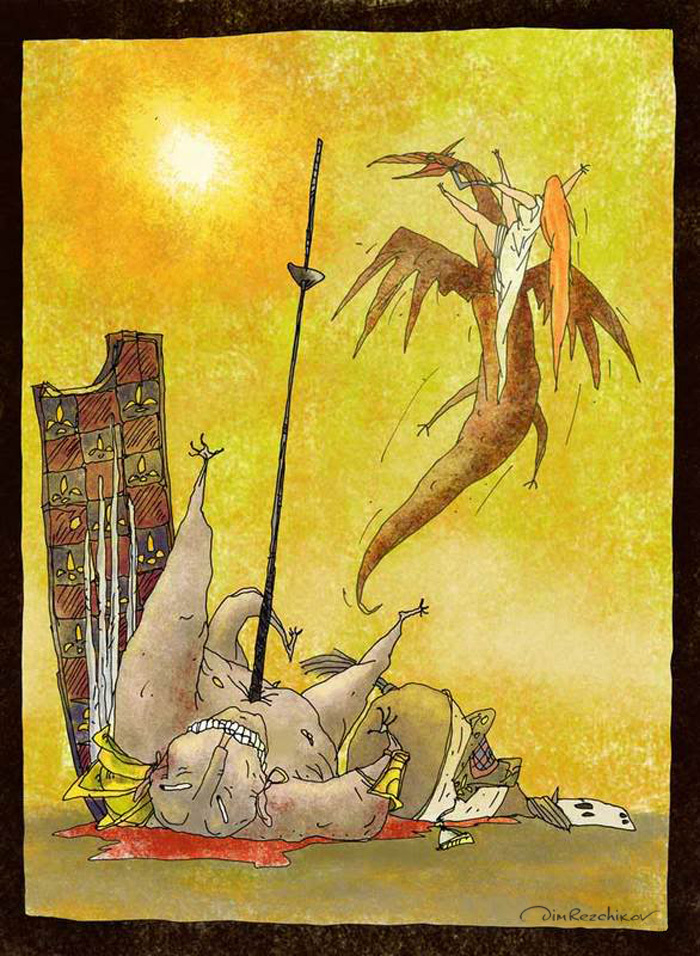 Змеячье счастье