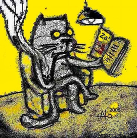 Сказка перед сном