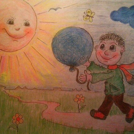 в гости к солнышку!