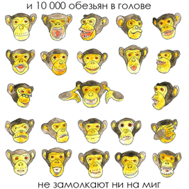 Иллюстрация-принт для печати на продукции