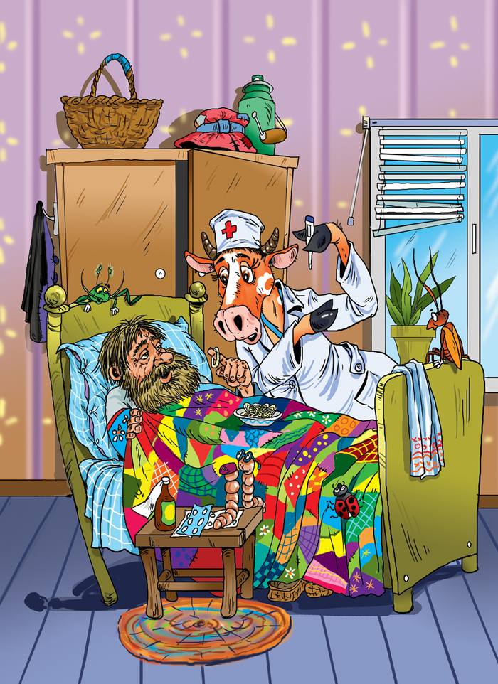 Коровка Глазунья