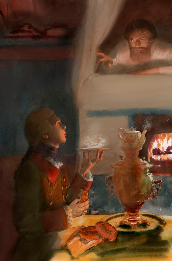 10 Капитанская дочка