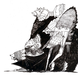 Еноты-разведчики.