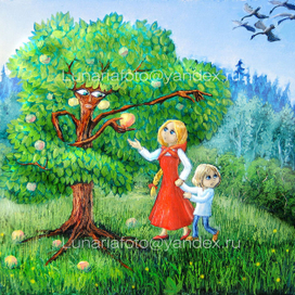 Гуси-лебеди